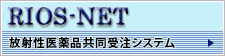 RIOS-NET