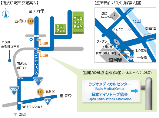 交通アクセス 公益社団法人日本アイソトープ協会 Jria