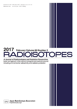 RADIOISOTOPES