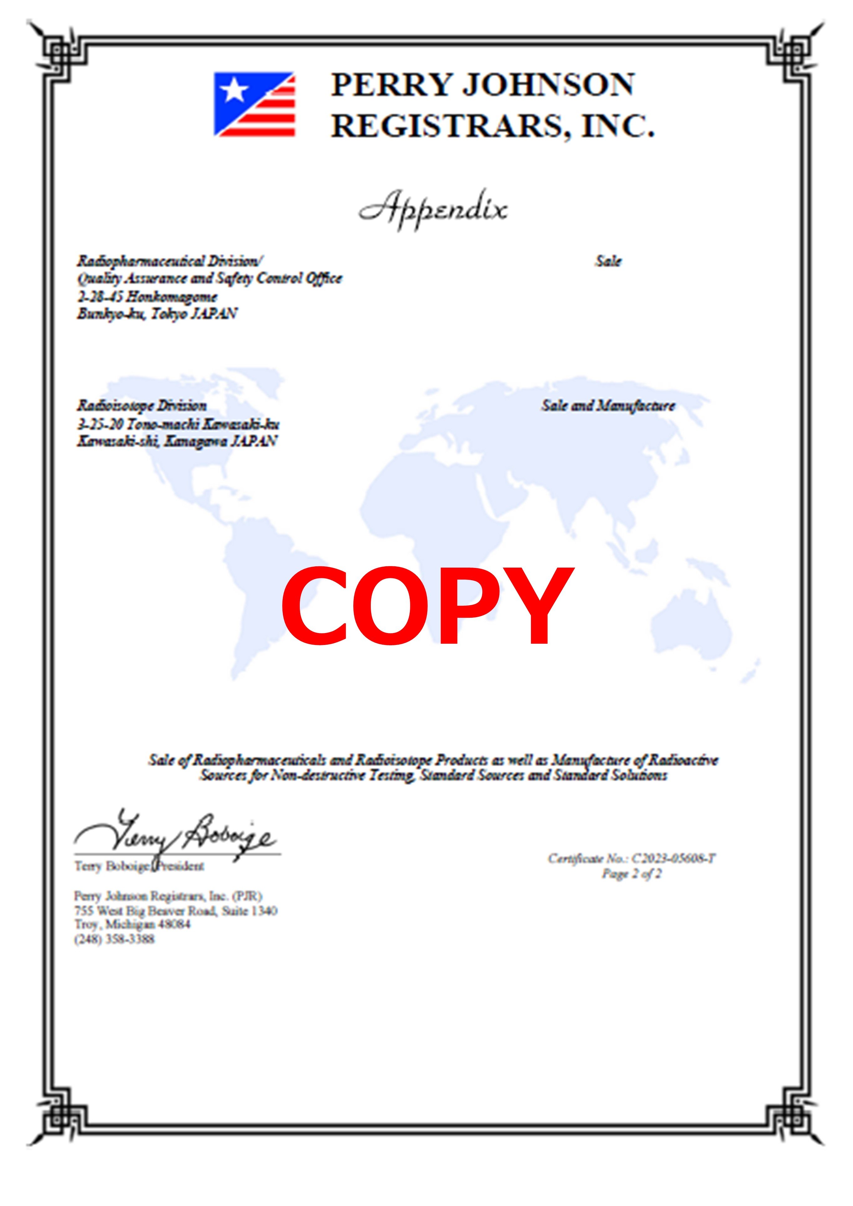 ISO9001_2015