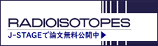 J-ATAGE 総合電子ジャーナルプラットフォーム